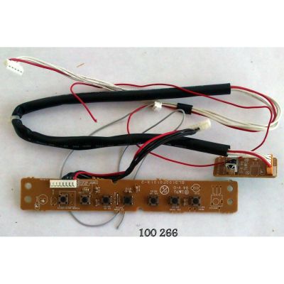 KIT DE CABLES PARA TV / SYLVANIA 6620LCTA